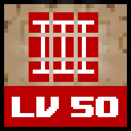 Decubed Cain Achievement Icon